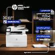 پرینتر اچ پی تک رنگ چهار کاره با چاپ لیزری مدل LaserJet Pro MFP M428fdn، سایز چاپ A4، قابلیت چاپ دو رو، چاپ فایل‌های فلش مموری از طریق USB، مجهز به پورت شبکه، دارای صفحه نمایش LCD