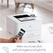 پرینتر اچ پی تک رنگ تک کاره با چاپ لیزری مدل LaserJet Pro M404dw، سایز چاپ A4، قابلیت چاپ دو رو، سرعت و کیفیت چاپ بالا، مجهز به باند جداگانه WiFi و Wireless جهت اتصال