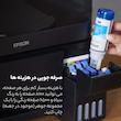 پرینتر اپسون رنگی سه کاره با چاپ جوهرافشان مدل EcoTank L3251، سایز چاپ A4، مجهز به پورت USB و WIFI