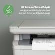 پرینتر اچ‌پی تک رنگ سه کاره با چاپ لیزری مدل LaserJet MFP M141a، سایز چاپ A4