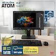 کامپیوتر همه کاره 21.5 اتم مدل H1 با پردازنده Core i5 6400 رم 8 گیگابایت از نوع DDR4 حافظه داخلی 256 گیگابایت SSD کارت گرافیک Intel Graphics (integrated) نمایشگر از نوع TFT LCD