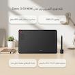 قلم نوری اکس پی.پن مدل Deco 03 NEW