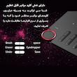 قلم نوری اکس پی.پن مدل Deco 03 NEW