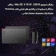 قلم نوری اکس پی.پن مدل Deco 03 NEW