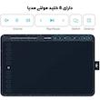 قلم نوری هوئیون مدل HS611
