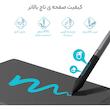 قلم نوری هوئیون مدل H610X