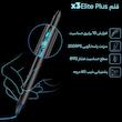 قلم نوری ایکس پی-پن مدل Artist Pro 16