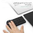 قلم نوری ایکس پی-پن مدل Deco Pro XLW GEN2