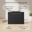 قلم نوری وکام مدل Intuos CTL-4100