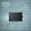 قلم نوری وکام مدل One by Small CTL-472-N