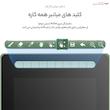 قلم نوری ایکس پی-پن مدل Artist 16 (2nd Gen)