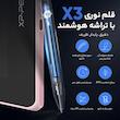 قلم نوری ایکس پی-پن مدل Artist 13 (2nd Gen)