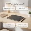 قلم نوری هوئیون مدل H430P