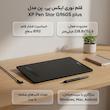 قلم نوری ایکس پی.پن مدل XP Pen Star G960S plus