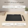 قلم نوری اکس پی.پن مدل Star G640