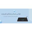 قلم نوری هوئیون مدل RTE-100