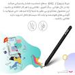قلم نوری ایکس پی-پن مدل Deco Fun XS CT430