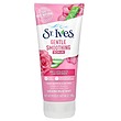 اسکراب لایه بردار رز و آلوئه ورا سنت ایوز St.Ives