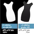 رول ضد تعریق زنانه نیوآ مدل BLACK & WHITE FRESH حجم 50 میلی لیتر