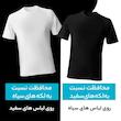 رول ضد تعریق مردانه نیوآ مدل Black White Fresh حجم 50 میلی لیتر