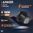 شارژر دیواری 20 وات انکر مدل A2699