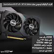 کارت گرافیک ایسوس مدل Dual GeForce RTX 3060 V2 OC Edition 12GB GDDR6