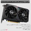 کارت گرافیک ایسوس مدل Dual GeForce RTX 3060 V2 OC Edition 12GB GDDR6