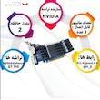 کارت گرافیک ایسوس مدل GeForce GT 710-SL-2GD3-BRK-EVO