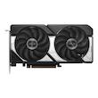 کارت گرافیک مبتنی بر NVIDIA ایسوس مدل Dual GeForce RTX 5060 Ti 16GB GDDR7 OC Edition
