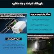 پاوربانک ریمکس مدل RPP-118 ظرفیت 80000 میلی آمپر ساعت