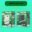 پاوربانک ریمکس مدل RPP-118 ظرفیت 80000 میلی آمپر ساعت
