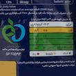 پودر مخلوط قهوه قوری 3 در 1 بوکشتاین - 18 گرم بسته 30 عددی