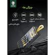 پاوربانک 20 وات گرین لاین مدل Transparent Pro ظرفیت 20000 میلی آمپر ساعت