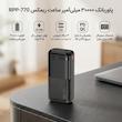 پاوربانک 22.5 وات ریمکس مدل RPP‑770 ظرفیت 30000 میلی آمپر ساعت