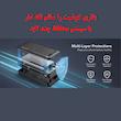 پاوربانک 22.5 وات ریمکس مدل RPP‑770 ظرفیت 30000 میلی آمپر ساعت