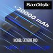 پاوربانک 25 وات سن دیسک مدل EXTREME PRO Super Fast ظرفیت 20000 میلی آمپر