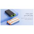 پاوربانک ریمکس مدل RPP-53 ظرفیت 10000 میلی آمپر ساعت