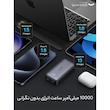 پاوربانک یوگرین مدل PB502 کد 25185 ظرفیت 10000 میلی آمپرساعت