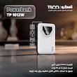پاوربانک 22.5 وات تسکو مدل TP 1012W ظرفیت 10000 میلی‌آمپرساعت