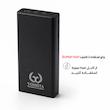 پاوربانک 30 وات یوشیتا مدل YP-001 ظرفیت 20000 میلی‌آمپر‌ساعت به همراه یک عدد کابل USB-A به USB-C