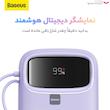 پاوربانک 22.5 وات بیسوس مدل 22.5W QPow2 Dual Cable ظرفیت 10000 میلی آمپر ساعت