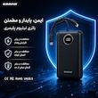 پاوربانک 22.5 وات گرند اسکای مدل GP - 216 با ظرفیت 20000 میلی‌آمپرساعت به همراه 2 کابل USB-C و کابل لایتنینگ