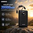 پاوربانک 22.5 وات گرند اسکای مدل GP - 216 با ظرفیت 20000 میلی‌آمپرساعت به همراه 2 کابل USB-C و کابل لایتنینگ