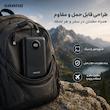پاوربانک 22.5 وات گرند اسکای مدل GP - 216 با ظرفیت 20000 میلی‌آمپرساعت به همراه 2 کابل USB-C و کابل لایتنینگ