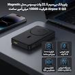 پاوربانک بی‌سیم 22.5 وات بیسوس مدل Airpow Ⅱ Qi2 Magnetic ظرفیت 10000 میلی‌آمپر ساعت