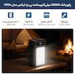 پاوربانک 22.5 وات پی زد ایکس مدل V89s PD Fast Charge ظرفیت 50000 میلی‌آمپرساعت به همراه چهار کابل متصل USB-A، USB-C، MicroUSB و لایتنینگ