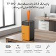 پاوربانک 22.5 وات تسکو مدل TP 6001 ظرفیت 60000 میلی‌آمپرساعت
