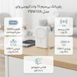 پاوربانک بی‌سیم 15 وات کیو سی وای مدل PBW10A ظرفیت 10000 میلی‌آمپرساعت