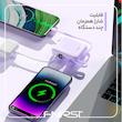 پاوربانک 22.5 وات فنیرسی مدل FPW777I ظرفیت 10000 میلی‌آمپرساعت