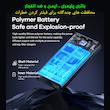 پاوربانک 22.5 وات ریمکس مدل RPP-450 22.5W ظرفیت 20000 میلی آمپر ساعت